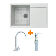 Adamant Kitchen set Horizon, artificial stone, rectang., with drainboard, 780х495х230mm, bowl - 1, over-mounted, Old stone + mixer and dispenser (182496901510)