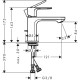 Hansgrohe Hansgrohe Rebris S sink mixer, spout length - 84mm, with drain set, chrome (72510000)