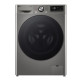 LG WM front load, 9kg, 1200, A, 48cm, display, steam, invertor, silver (F2Y7FS5P)