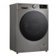 LG WM front load, 9kg, 1200, A, 48cm, display, steam, invertor, silver (F2Y7FS5P)
