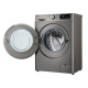 LG WM front load, 9kg, 1200, A, 48cm, display, steam, invertor, silver (F2Y7FS5P)
