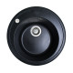 Adamant Kitchen sink Sun, artificial stone, round, no drainboard, 510x200mm, bowl - 1, over-mounted, black (2006270043356)