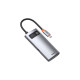 Концентратор Baseus Metal Gleam Series 4-in-1 Multifunctional Gray (CAHUB-CY0G)