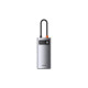 Концентратор Baseus Metal Gleam Series 4-in-1 Multifunctional Gray (CAHUB-CY0G)