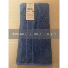ARDESTO Terry towel ARDESTO Ritual 30х50cm, 100% cotton, dark grey (ART2530RR)