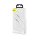 Дата кабель USB-C to Lightning 1.0m Cafule Metal PD 20W white Baseus (CATLJK-A02)
