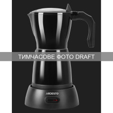 ARDESTO Кофеварка электрическая гейзерная 0.3л, молотый, черный (CMM-X300B)