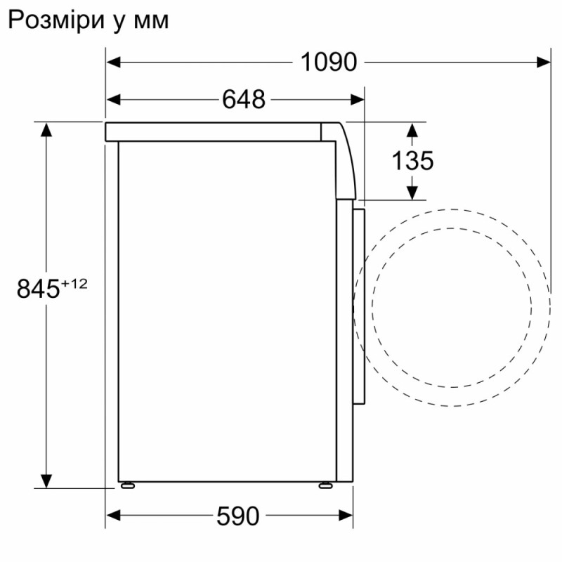 Bosch Пральна машина Bosch фронтальна, 9кг, 1400, A, 60см, дисплей, білий (WGB24401UA) Bosch Пральна машина Bosch фронтальна, 9кг, 1400, A, 60см, дисплей, білий (WGB24401UA)