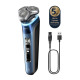 Philips Бритва електр. Series i9000 Prestige SkinIQ, бритв.головок-3, Li-Ion, сух.+волог., індикатор заряду, твердий чохол, синій (XP9201/33)