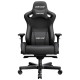 Кресло игровое Anda Seat Kaiser 2 Size XL Black (AD12XL-07-B-PV-B01)