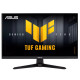 Монитор ASUS TUF Gaming VG257Q5A (90LM0B40-B01B71)