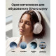 Наушники Anker SoundСore Space 2 White (D1402G21)