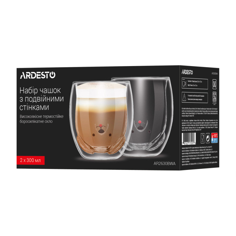 ARDESTO Double wall mug set Animals, 300ml, 2pcs, borosilicate glass, transparent (AR2630BWA)