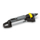 Karcher Дощувач BEST (2.645-135.0)