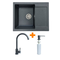Adamant Kitchen set Adamant, artificial stone, rectang., with drainboard, 615х495х200mm, bowl - 1, over-mounted, graphite + mixer and dispenser (1824296902313)
