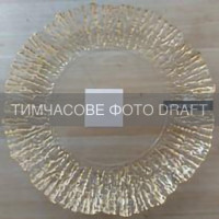 ARDESTO Тарілка Ardesto Salvia 21см, скло, прозорий (AR5036)