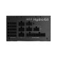 Блок питания FSP 850W HYDRO G PRO (HG2-850 Gen5)