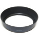 Бленда к объективу Extradigital EW-60C (LHC3702)