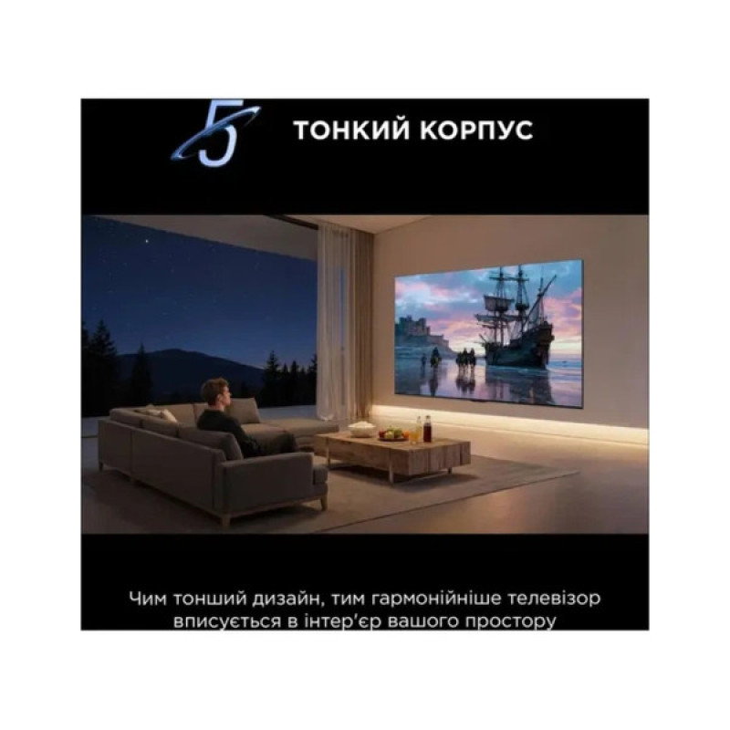 Телевизор TCL 75C7L