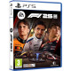 Games Software EA Sports F1 25 (5030937125380)