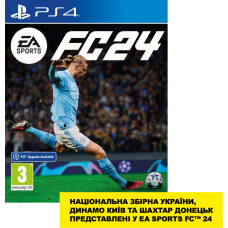 Games Software EA Sports FC 24 [BD DISK] (PS4)