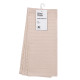 ARDESTO Kitchen towel set Pique 30x30cm, 4pcs, 100% cotton, milk (ART3030BB)