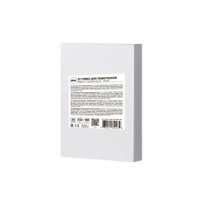 2E Laminating film A6, glossy, 150mkm (2E-FILM-A6-150G)