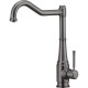 Deante Bath mixer Tamizo, spout lenght - 158mm, non-swivel, 2-handle, chrome (BQT_D63M)