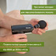Beurer massager for body, Li-ion battery , 0,49kg, 3 nozzles, black (MG_89)