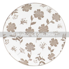 ARDESTO Тарілка десертна Ravenna, 19см, порцеляна, біло-бежевий (AR1319R)