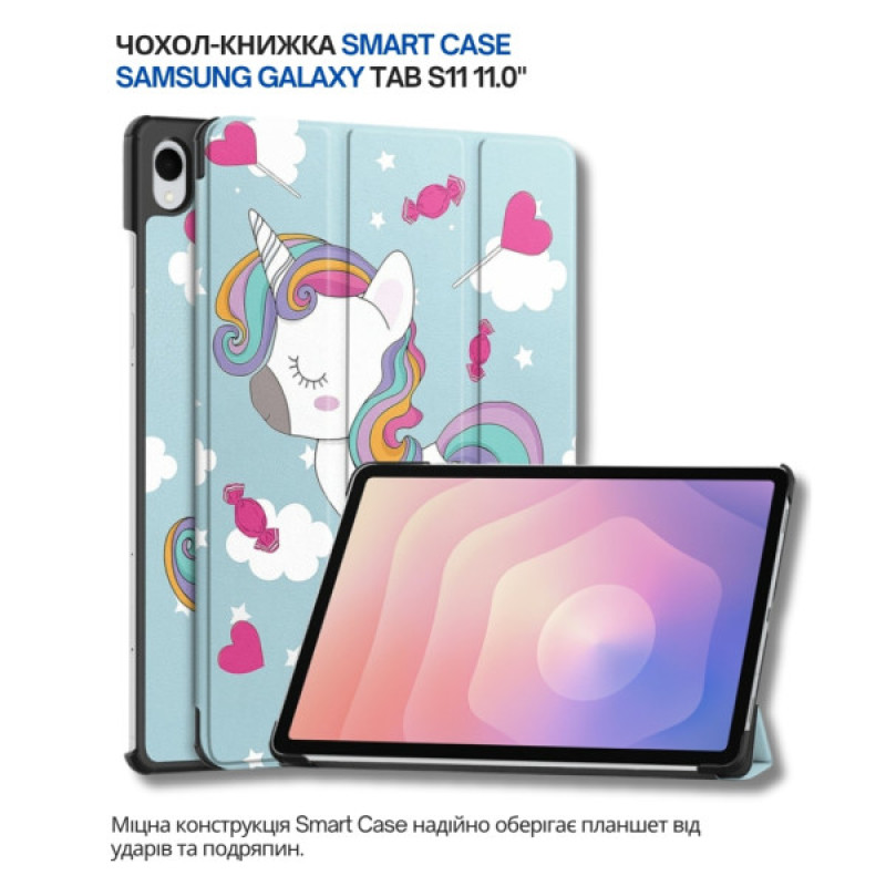 Чехол для планшета BeCover Smart Case Samsung Galaxy Tab S11 (SM-X730/X736) 11.0" Unicorn (714656)