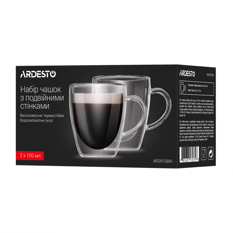 ARDESTO Double wall mug set with handle, 100ml, 2pcs, borosilicate glass, transparent (AR2610BH)