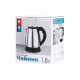 ARDESTO Electric Kettle EKL-T30