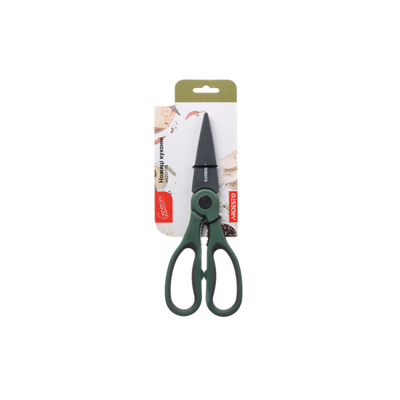 ARDESTO Kitchen scissor with cover Gemini, 22.3cm, stainless steel, plastic, gray-green (AR2117PG)