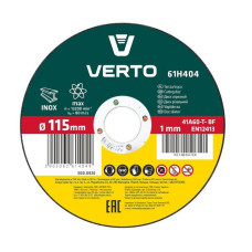 Verto cutting disc for metal 115x1.0x22.2 mm, straight (61H404)