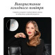 Rowenta hair dryer Ultimate Experience Maestria, 2000W, 3 modes, diffuser, ionization, cold blowing, white (CV9910F3)