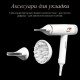 Rowenta hair dryer Ultimate Experience Maestria, 2000W, 3 modes, diffuser, ionization, cold blowing, white (CV9910F3)