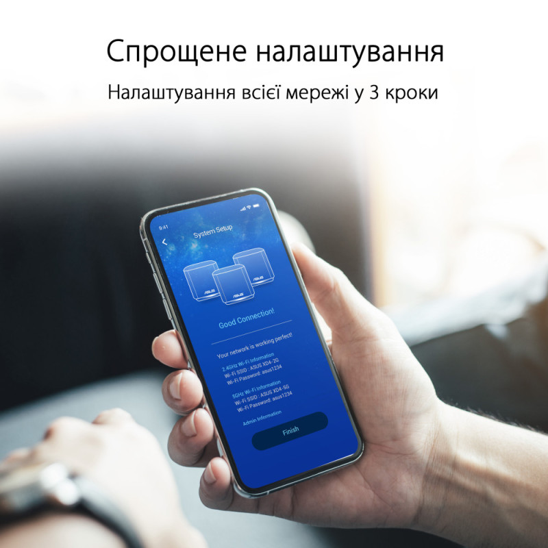 ASUS Маршрутизатор ZenWiFi XD4 2PK PLUS white AX1800 1xGE LAN 1x1GE WAN WPA3 OFDMA MESH (90IG07M0-MO3C20)