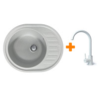 Adamant Kitchen sink Ovum, artificial stone, oval, with drainboard, 615х495х200mm, bowl - 1, over-mounted, Old stone + mixer (1824296910410)