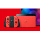 Nintendo Switch Console OLED Red Mario Special Edition (045496453633)