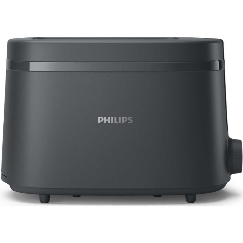 Philips Toaster Essentials Collection 650W, plastic, dark grey (HD2510/90)