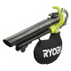 Ryobi Воздуходувка-пылесос MaxPower RBV36B 36B, 238 км/ч безщеточная (без АКБ и ЗУ) (5133002524)