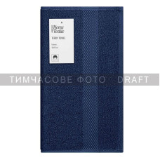 ARDESTO Terry towel Essence 30х50cm, 100% cotton, dark blue (ART2230NA)
