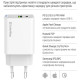 Зарядное устройство ColorWay C101E GaN Mini 45W PD PPS USB-C + USB-A QC4.0 white (CW-CHS060PD-WT)