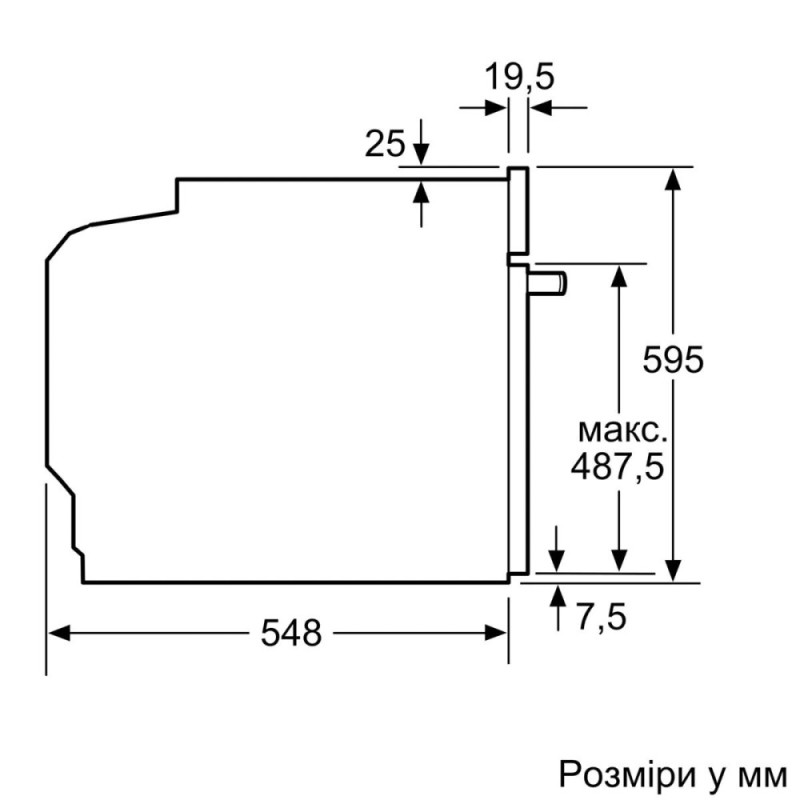 Bosch Oven electrical, 76L, A, display, convection, telescopic, inox (HUA736ER0) Bosch Oven electrical, 76L, A, display, convection, telescopic, inox (HUA736ER0)