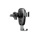 Универсальный автодержатель Baseus Metal Gravity with technology Qi 10W (WXYL-B0A)