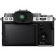 Цифровой фотоаппарат Fujifilm X-T5 + XF 16-80 F4 Kit Silver (16939497)