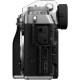 Цифровой фотоаппарат Fujifilm X-T5 + XF 16-80 F4 Kit Silver (16939497)
