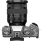 Цифровой фотоаппарат Fujifilm X-T5 + XF 16-80 F4 Kit Silver (16939497)