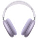 Наушники Apple AirPods Max 2 Purple (MHWP4ZE/A)